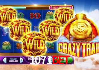 Promoção Relâmpago 1071bet